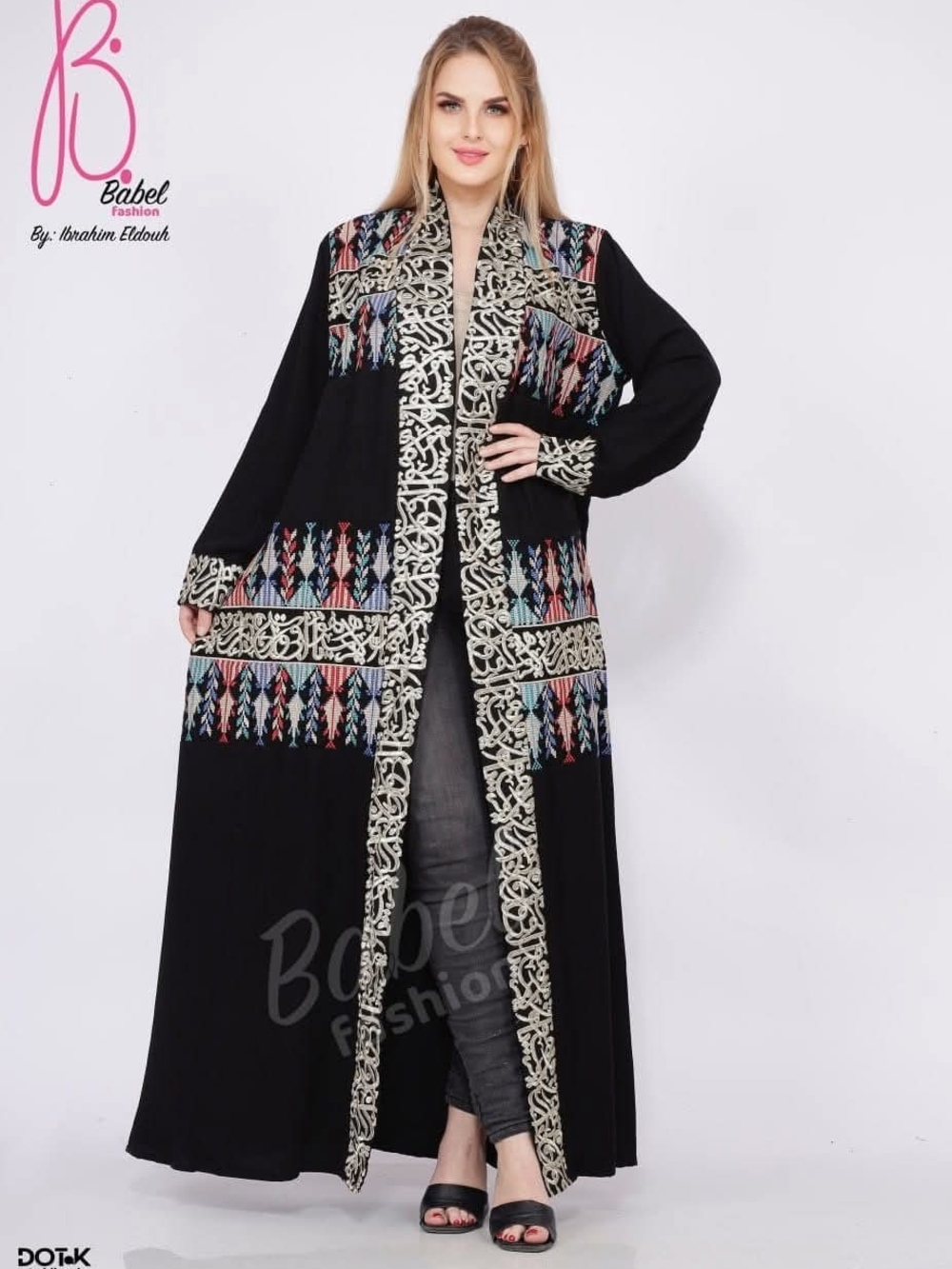 Black Abbaya